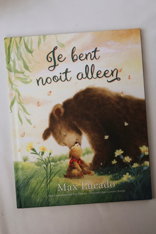 Je bent nooit alleen