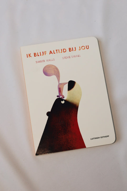 Ik blijf altijd bij jou